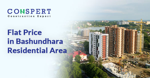 Flat Price in Bashundhara Residential Area | 