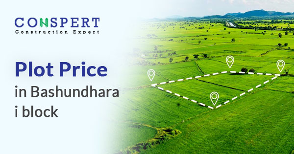 Bashundhara I Block Plot Price - 